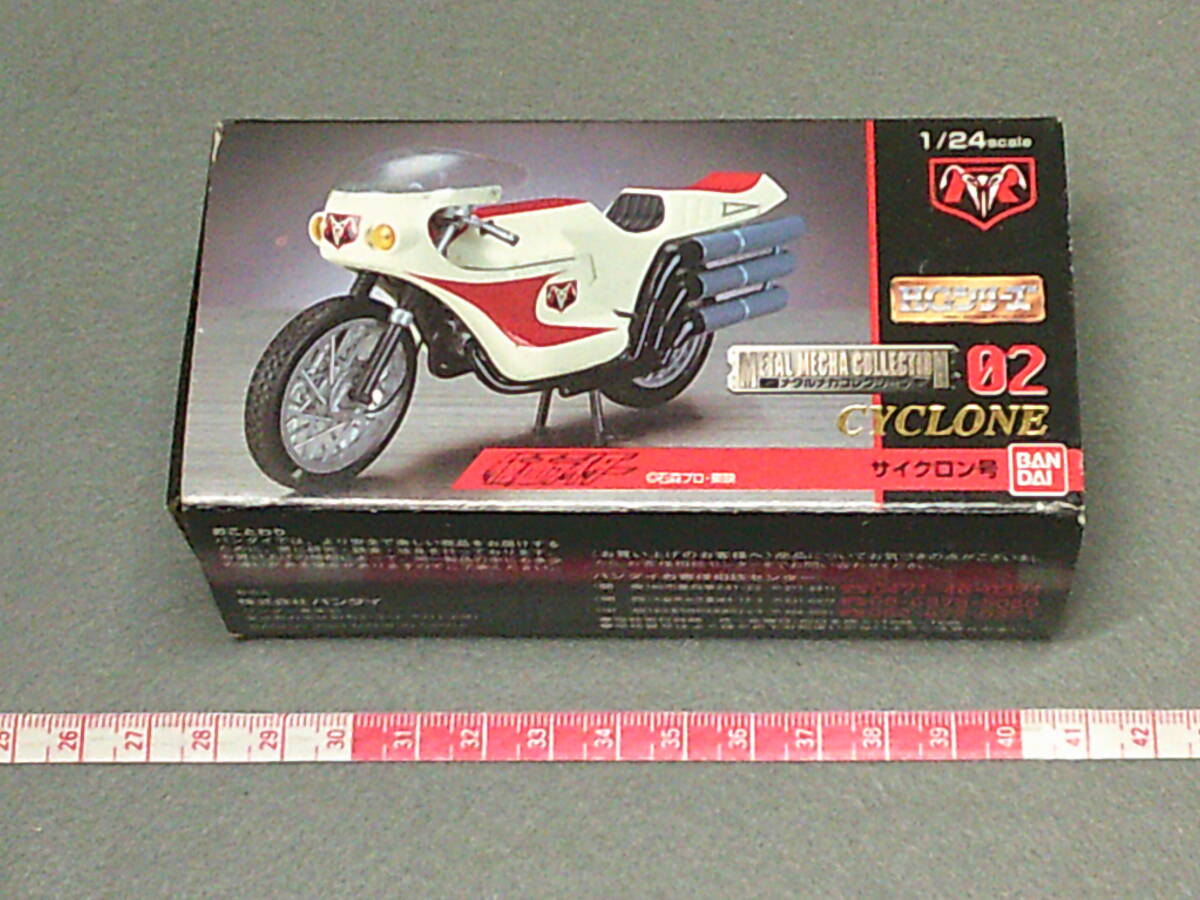 Yahoo!オークション -「メタルメカコレクション」の落札相場・落札価格