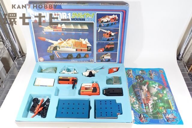 Yahoo!オークション -「ミクロマン サーベイヤー」の落札相場・落札価格