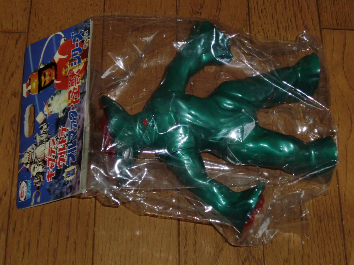 Yahoo!オークション -「バンデル星人」の落札相場・落札価格