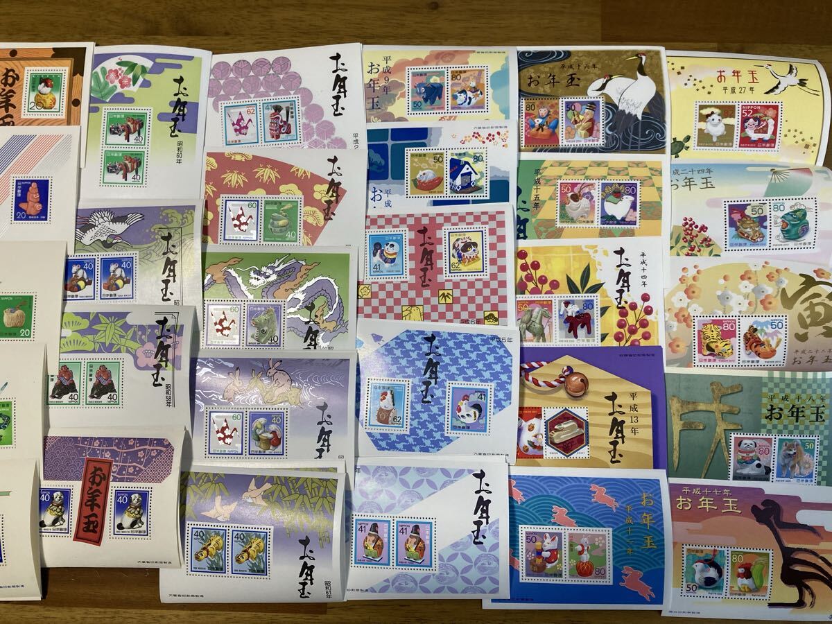 Yahoo!オークション -「お年玉切手シート 昭和27年」の落札相場・落札価格