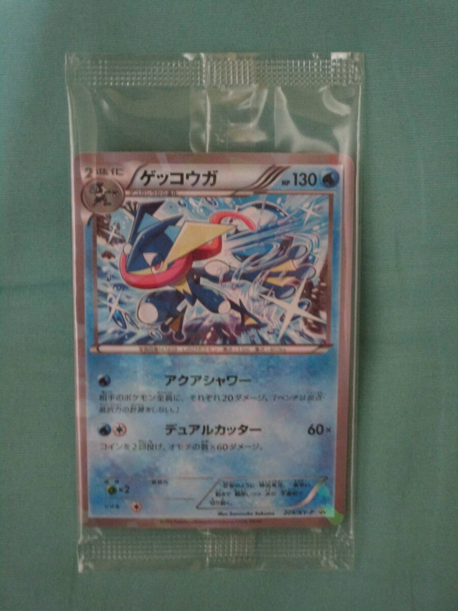 Yahoo!オークション -「ゲッコウガ 209／xy-p xy」(ポケモンカード