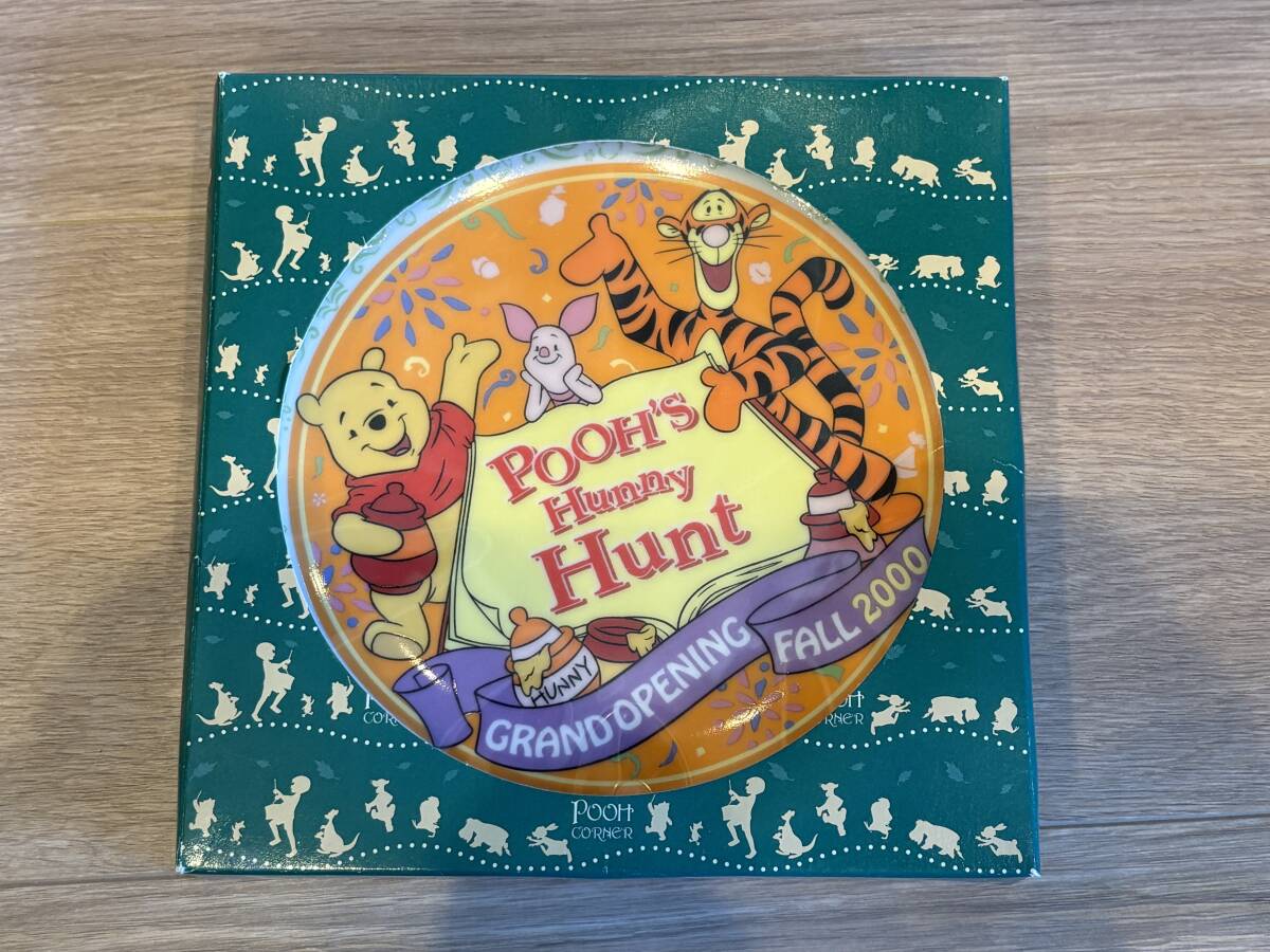 2026年最新】Yahoo!オークション -プーさんのハニーハント(ディズニー