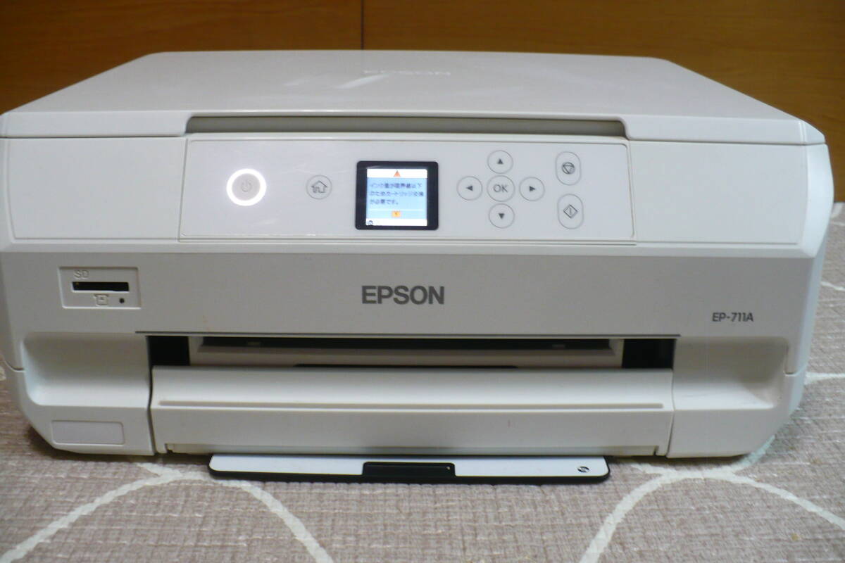 Yahoo!オークション -「epson ep-711a」の落札相場・落札価格