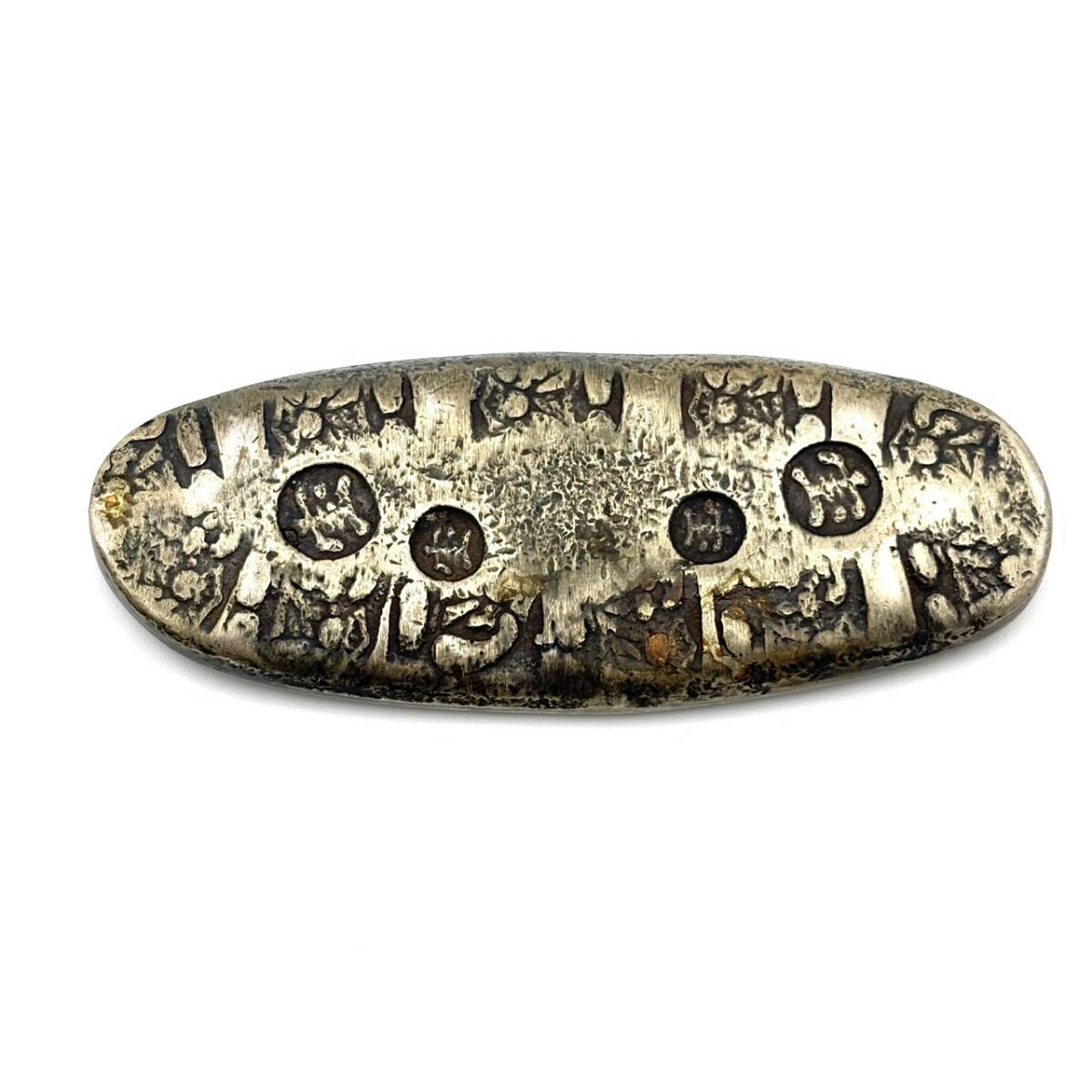 Yahoo!オークション -「宝永四ツ宝丁銀」の落札相場・落札価格