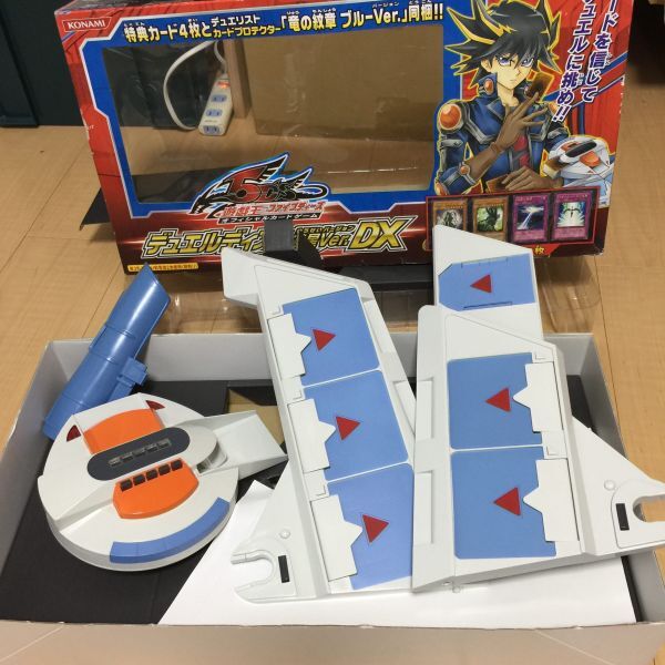 Yahoo!オークション -「デュエルディスク遊星」の落札相場・落札価格