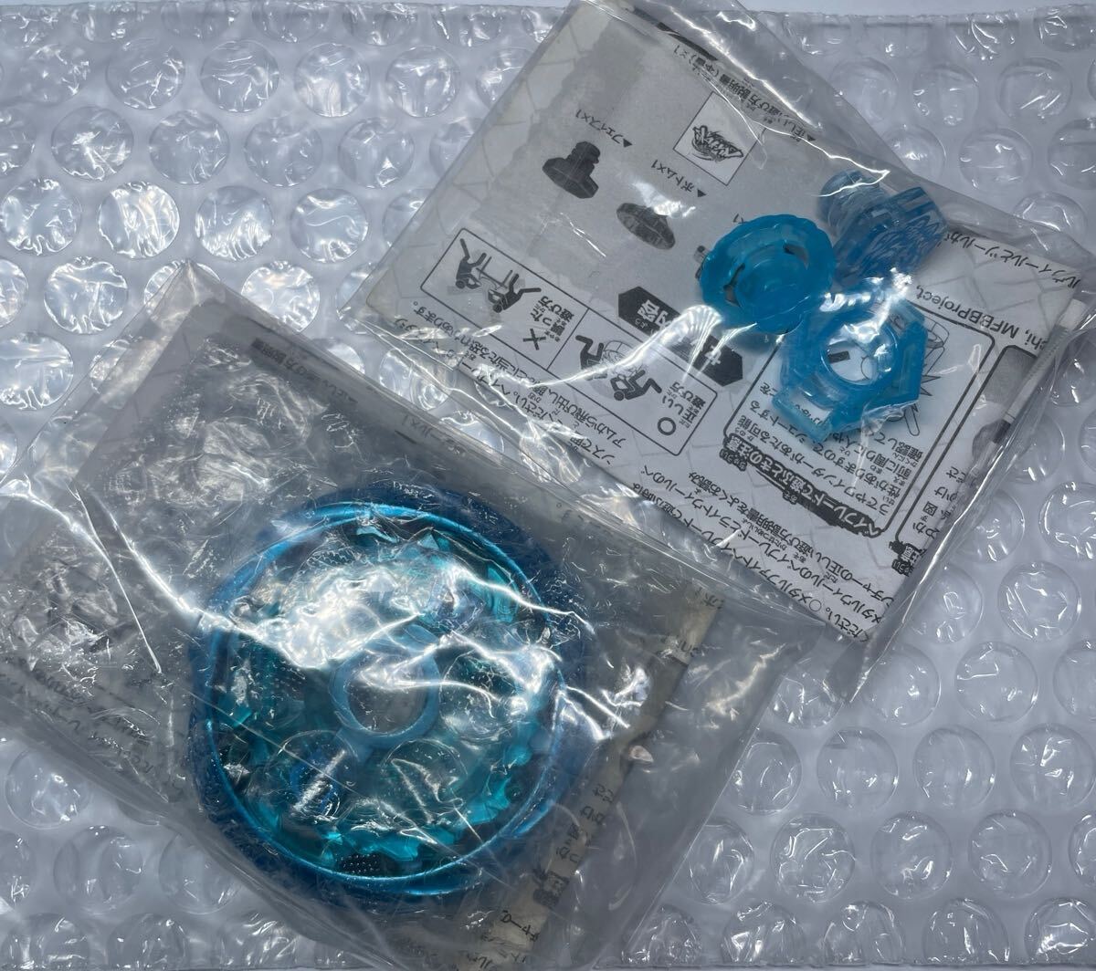 Yahoo!オークション -「メタルファイトベイブレード バーン