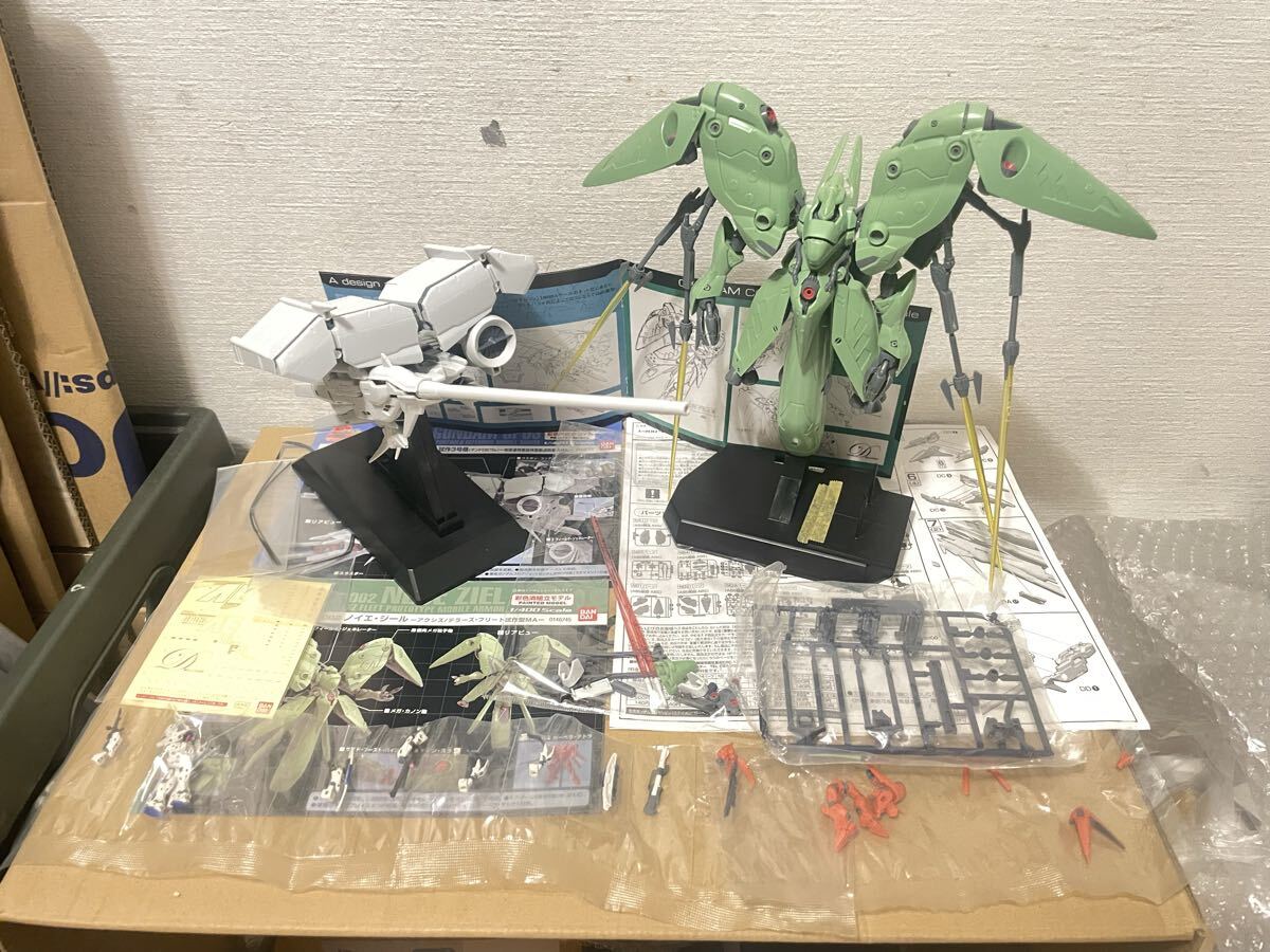 Yahoo!オークション -「ガンダムコレクション デンドロビウム」の落札