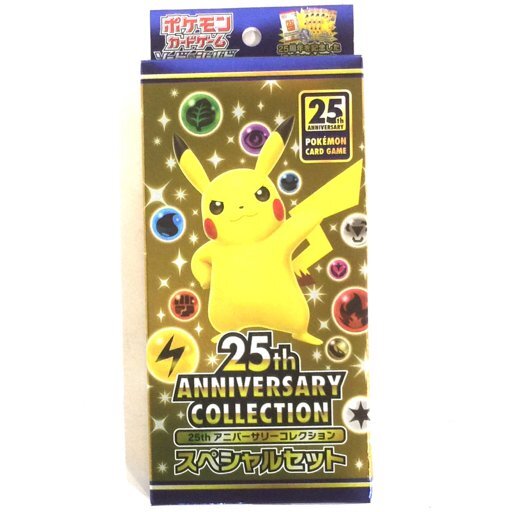 Yahoo!オークション -「25th anniversary collection スペシャルセット