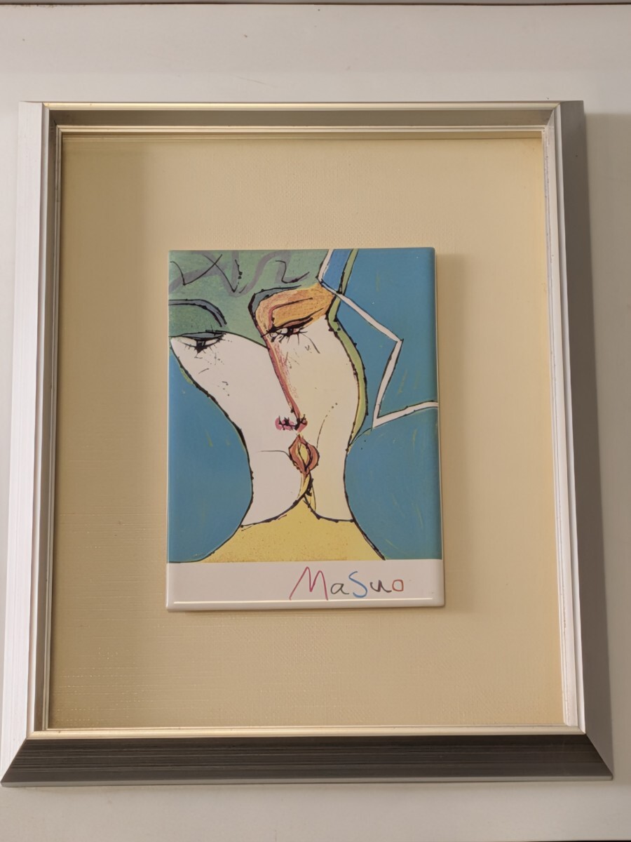 Yahoo!オークション -「池田満寿夫」(美術品) の落札相場・落札価格