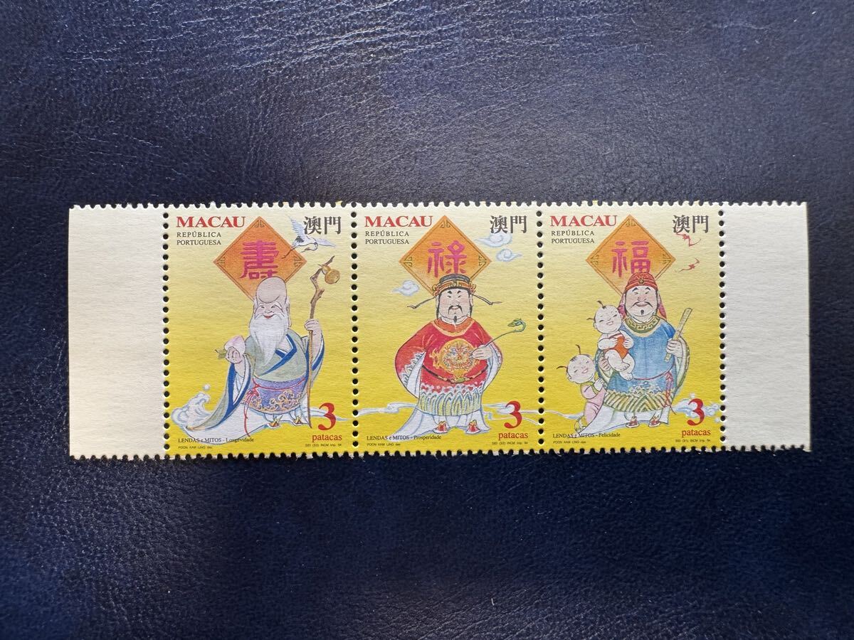 2026年最新】Yahoo!オークション -マカオ切手の中古品・新品・未使用品一覧