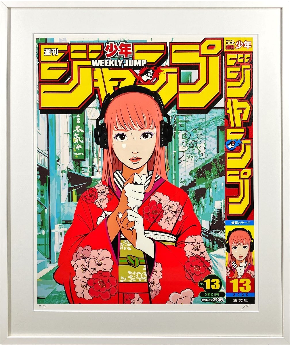 Yahoo!オークション -「backsideworks」の落札相場・落札価格