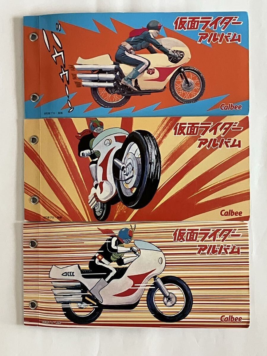 2026年最新】Yahoo!オークション -仮面ライダーラッキーカードの中古品