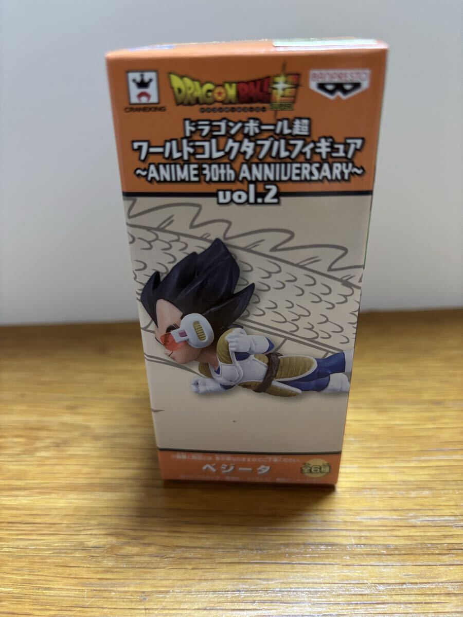 Yahoo!オークション -「ドラゴンボール 30th コレクタブル」の落札相場