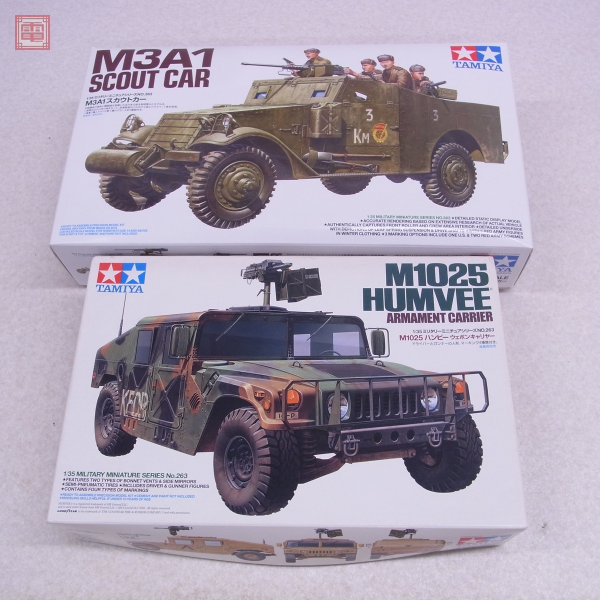 Yahoo!オークション -「タミヤ ハンビー m1025」の落札相場・落札価格