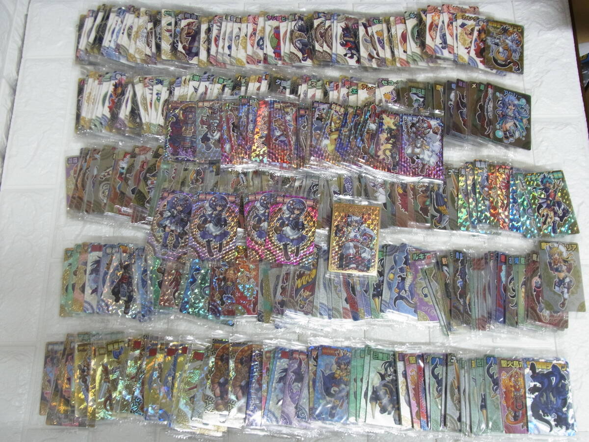 Yahoo!オークション -「神羅万象チョコ 大量」の落札相場・落札価格