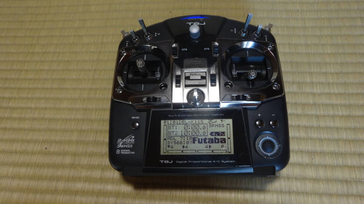 Yahoo!オークション -「フタバ t8j」(プロポ) (ホビーラジコン)の落札