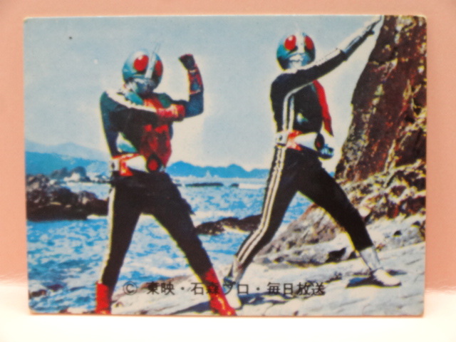 2026年最新】Yahoo!オークション -仮面ライダーラッキーカードの中古品