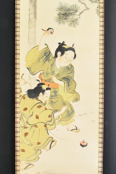 Yahoo!オークション -「尾竹越堂」の落札相場・落札価格