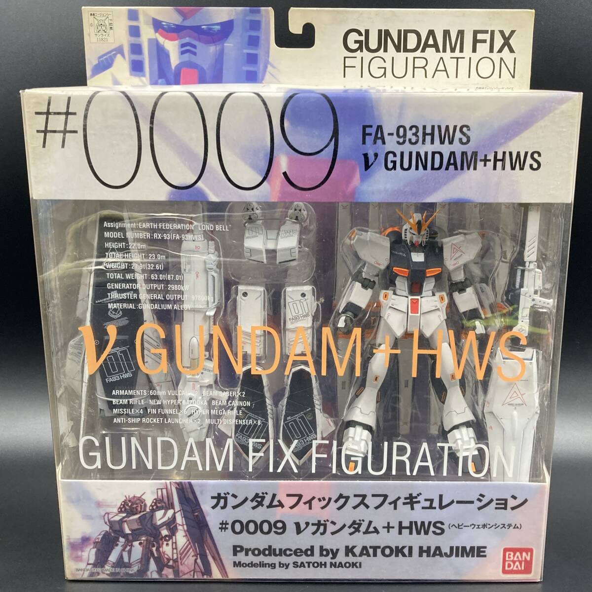 Yahoo!オークション -「gundam fix figuration 0009」の落札相場・落札価格