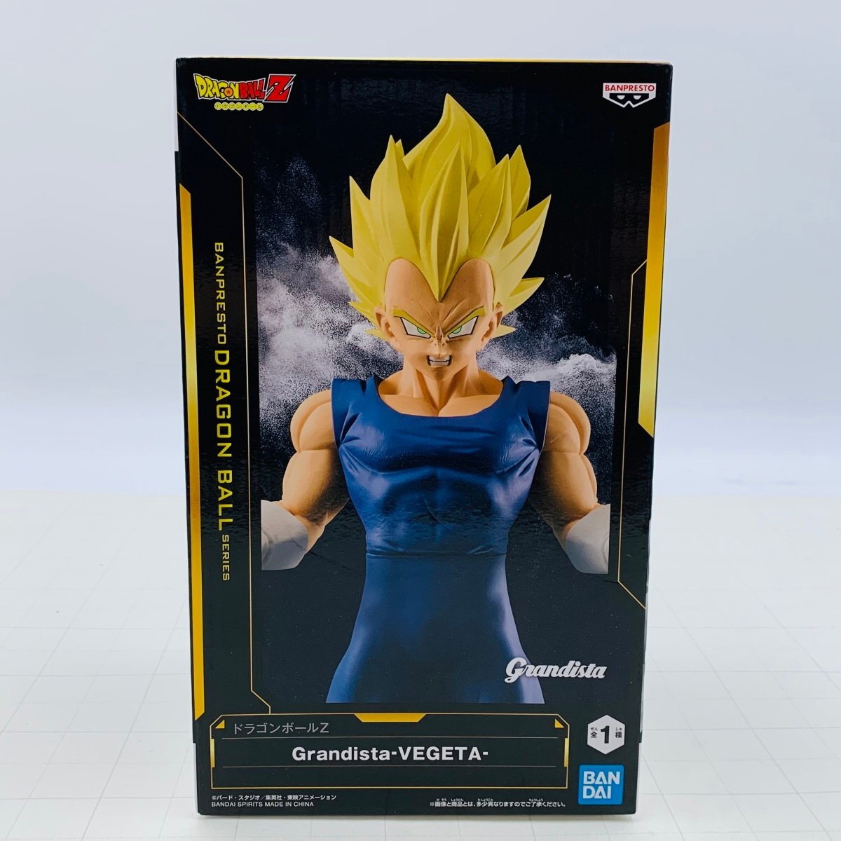 Yahoo!オークション -「グランディスタ ベジータ」(ベジータ