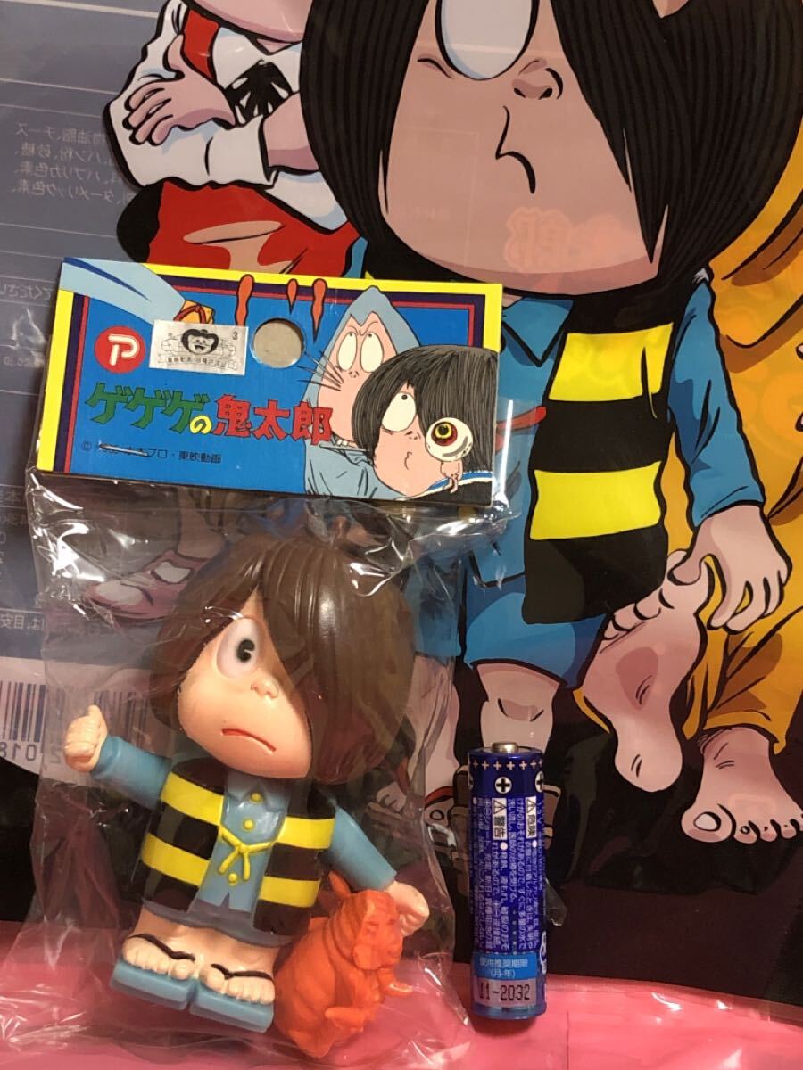 Yahoo!オークション -「昭和レトロ」(ゲゲゲの鬼太郎) (か行)の落札