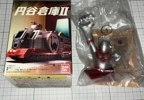 Yahoo!オークション -「円谷倉庫Ⅱ」の落札相場・落札価格