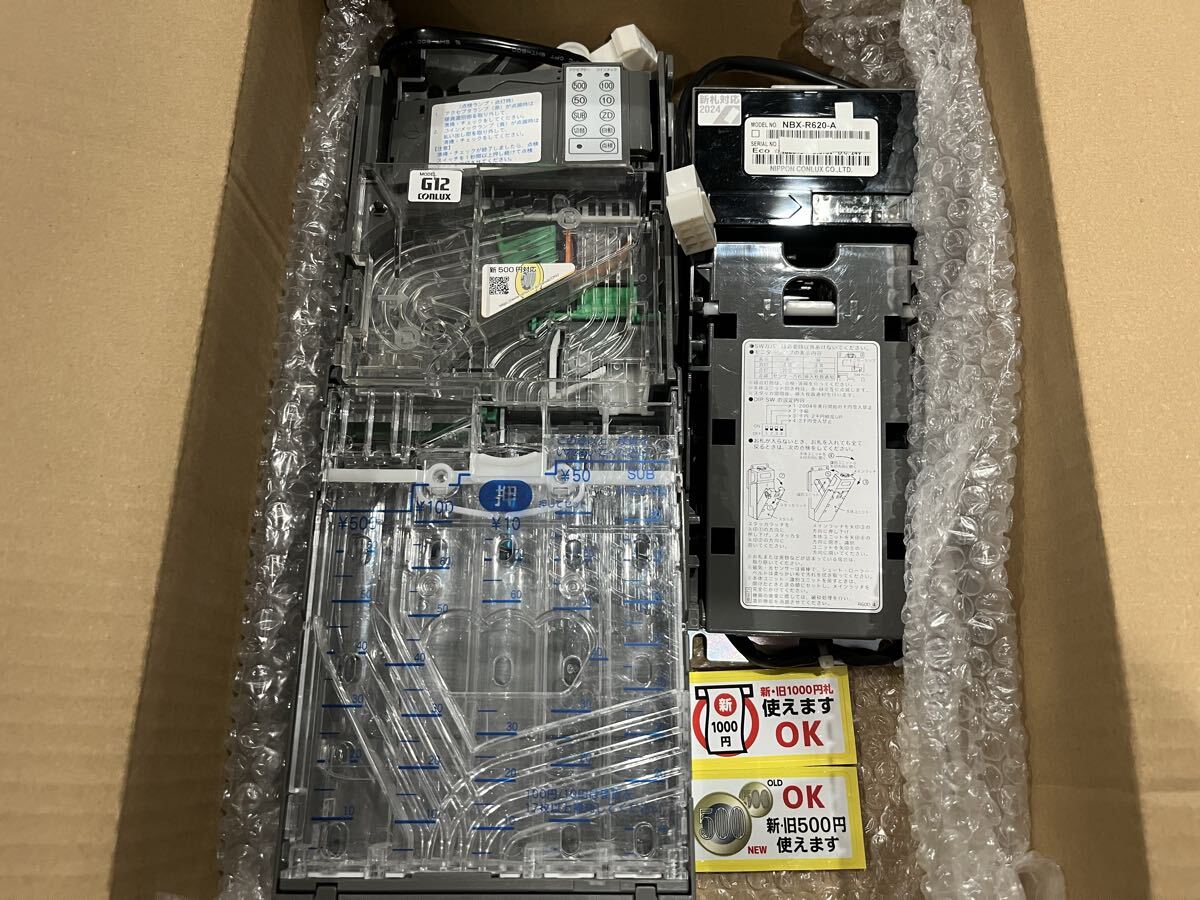 Yahoo!オークション -「日本コンラックス」の落札相場・落札価格