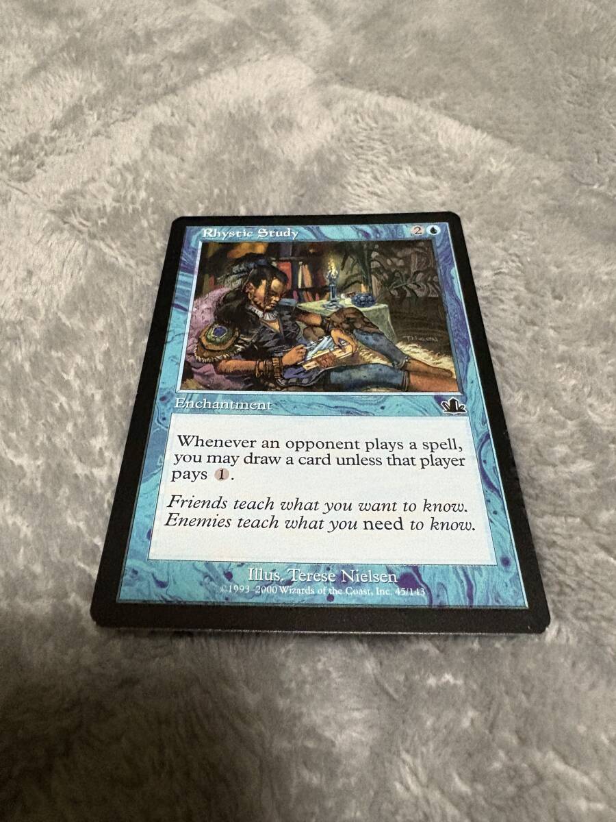 Yahoo!オークション -「リスティックの研究」の落札相場・落札価格