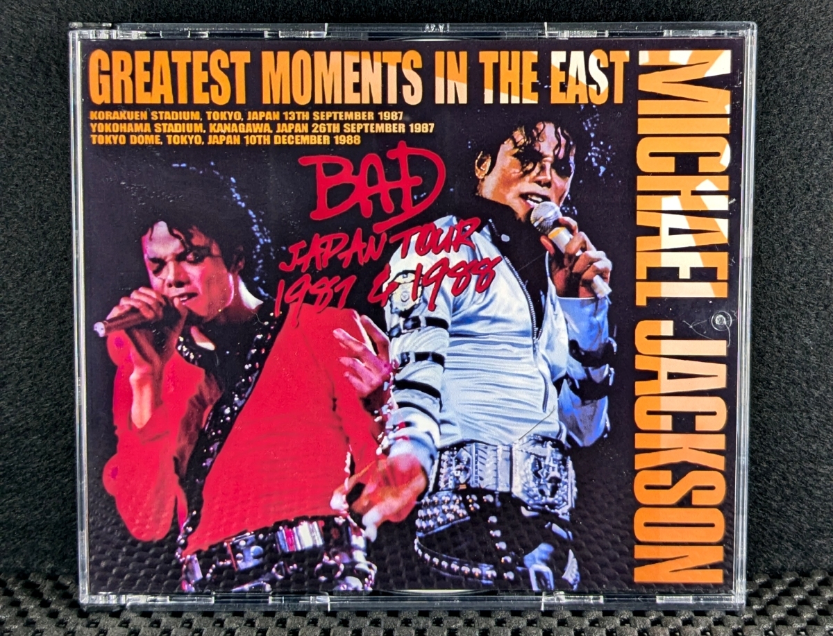 2026年最新】Yahoo!オークション -michael jackson bad tour(音楽)の
