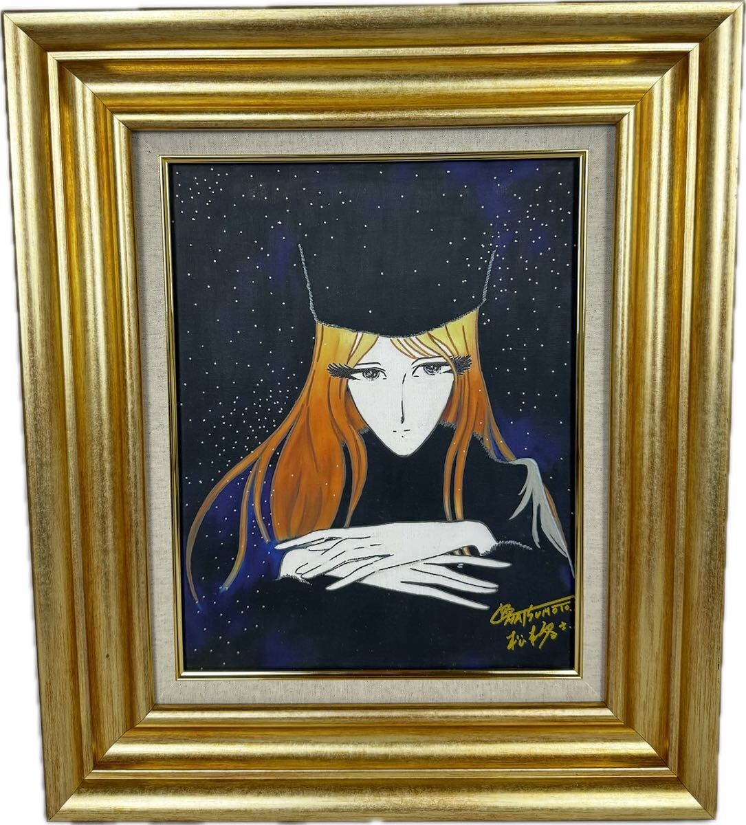 Yahoo!オークション -「天野喜孝」(美術品) の落札相場・落札価格