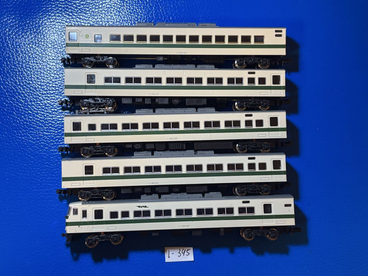 Yahoo!オークション -「185系 リレー号」(Nゲージ) (鉄道模型)の落札
