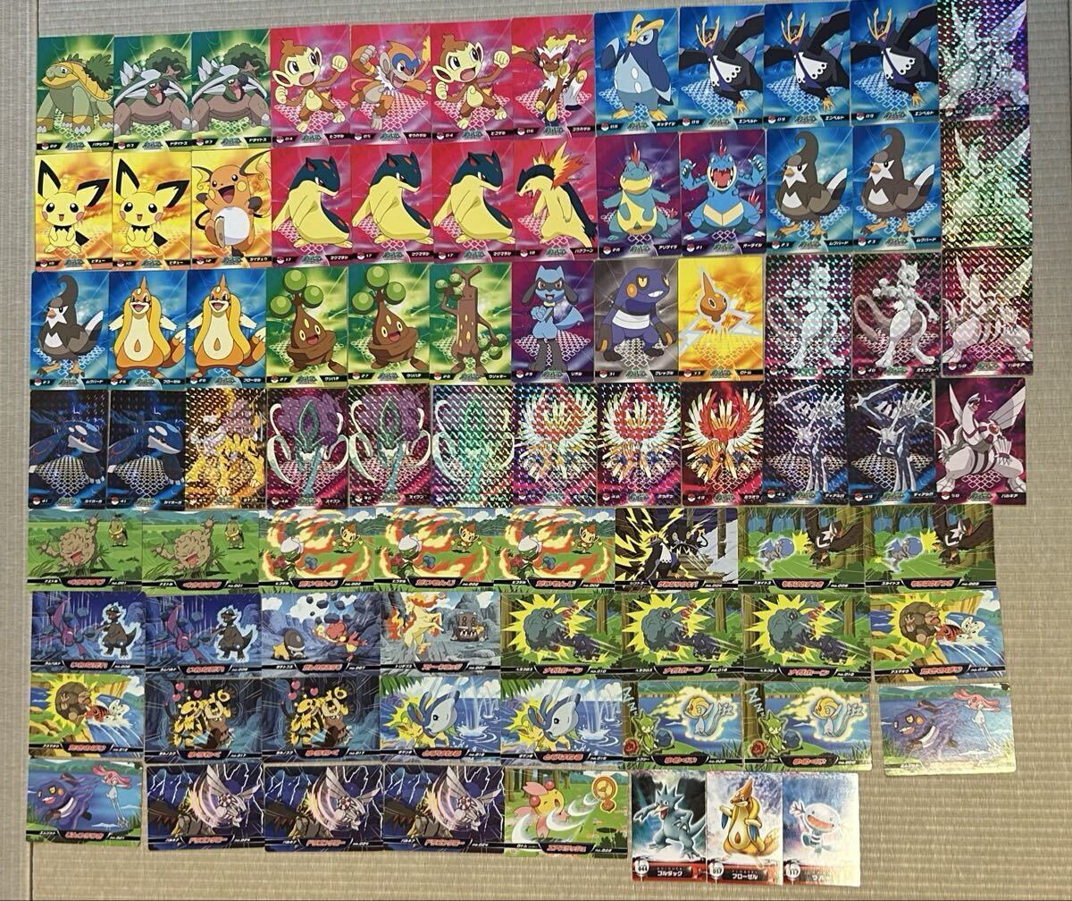 ポケモン トップ製菓 バトルガム カード 27枚 おまけカード Yahoo