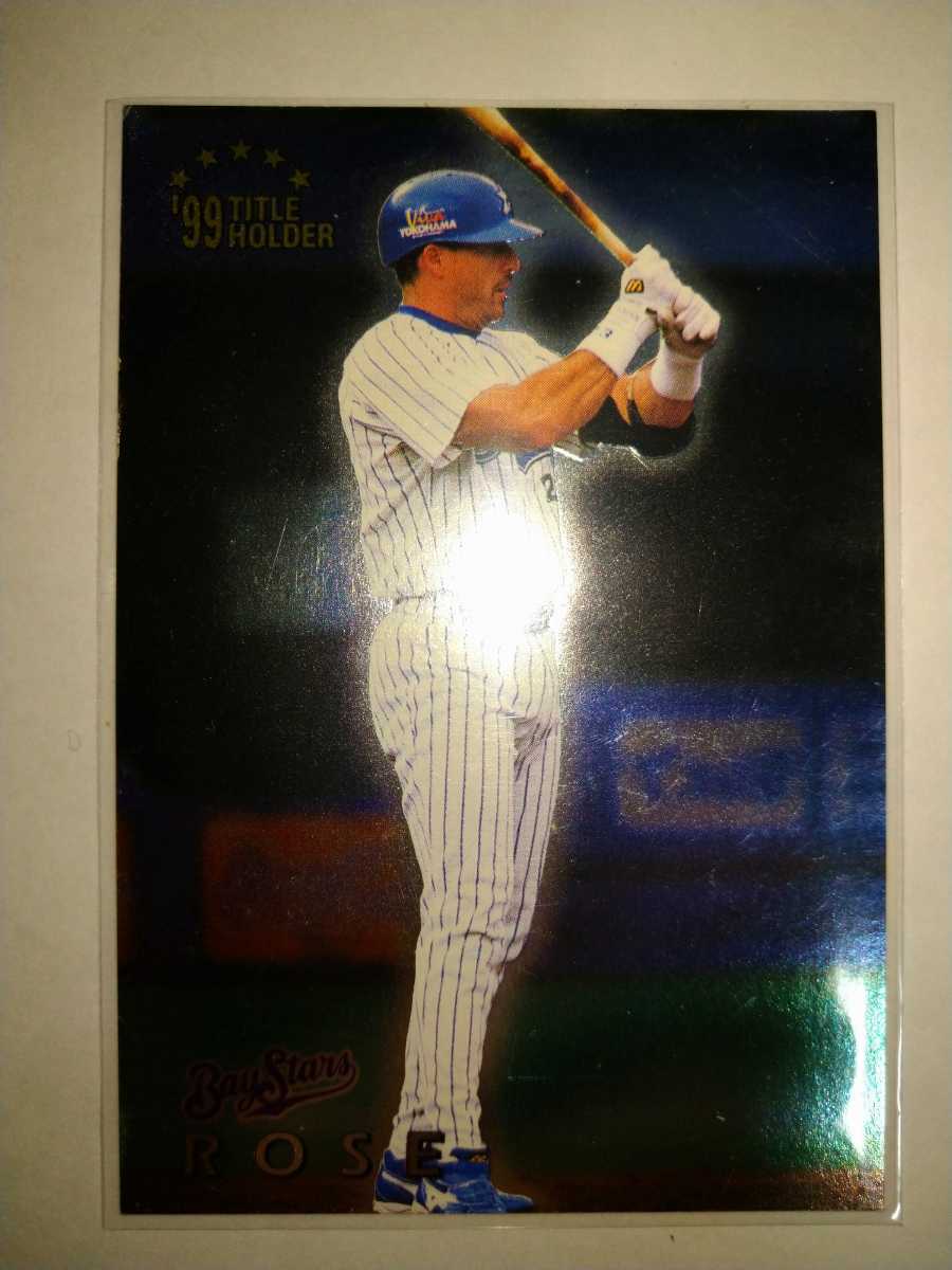 2026年最新】Yahoo!オークション -横浜 ベイスターズ ローズの中古品