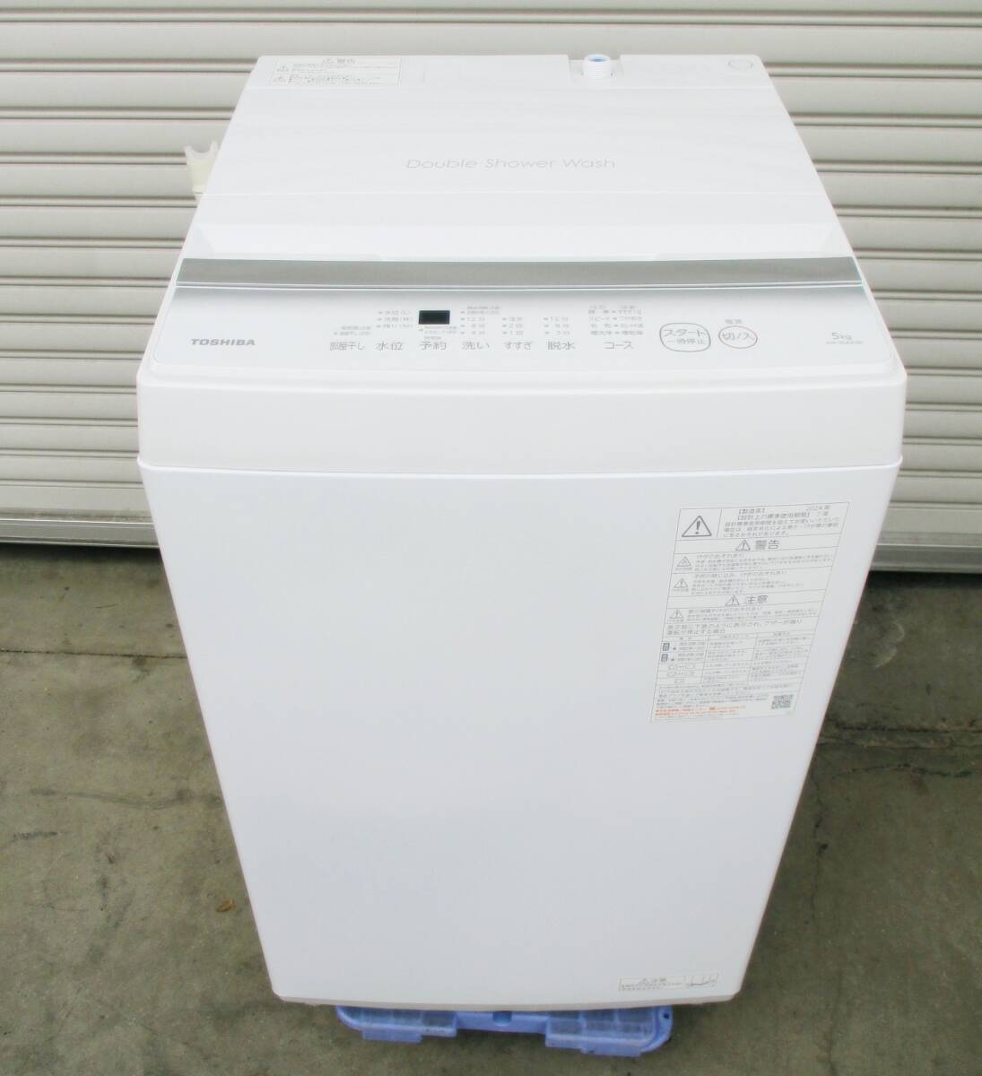 東芝 AW-5GA2 オークション比較 - 価格.com
