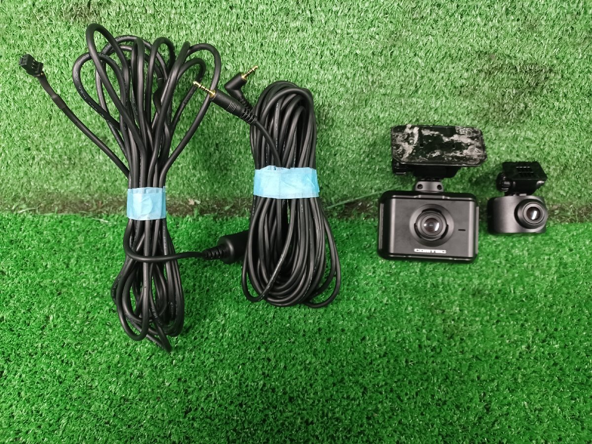 コムテック ZDR017 オークション比較 - 価格.com