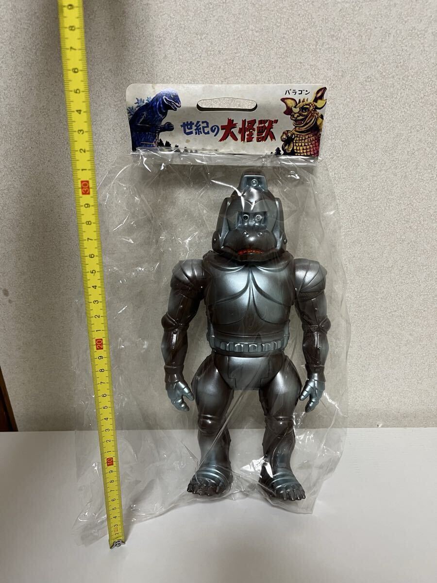 Yahoo!オークション -「メカニコング」(ソフビ) (ビンテージ)の落札