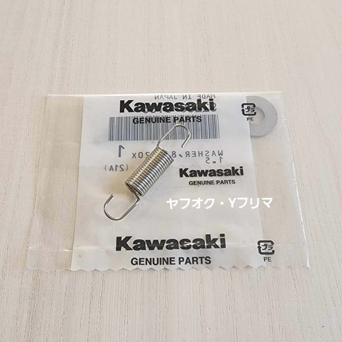 2026年最新】Yahoo!オークション -ゼファー400シートロックの中古品