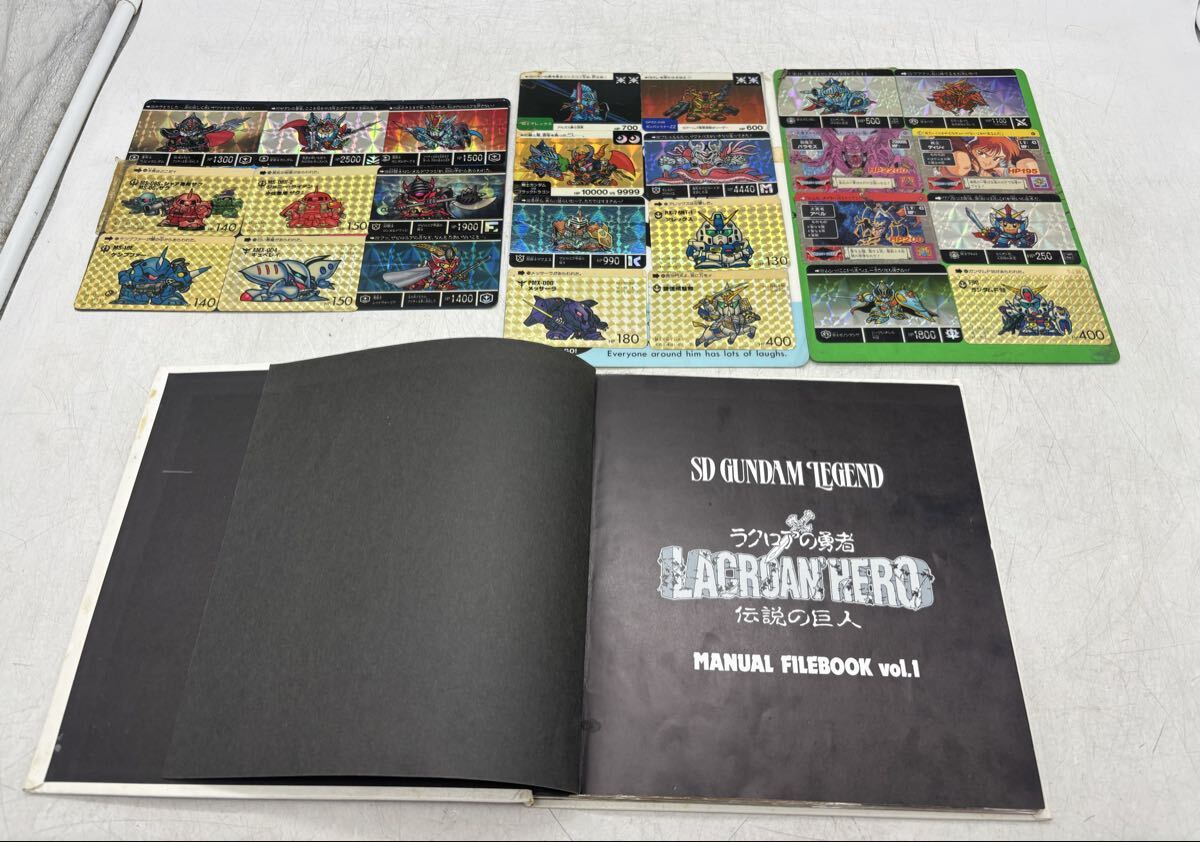 Yahoo!オークション -「カードダス ガンダム ファイル」(か行) (作品別