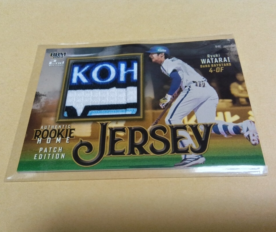 Yahoo!オークション - 「パッチジャージカード」野球 (スポーツ) の