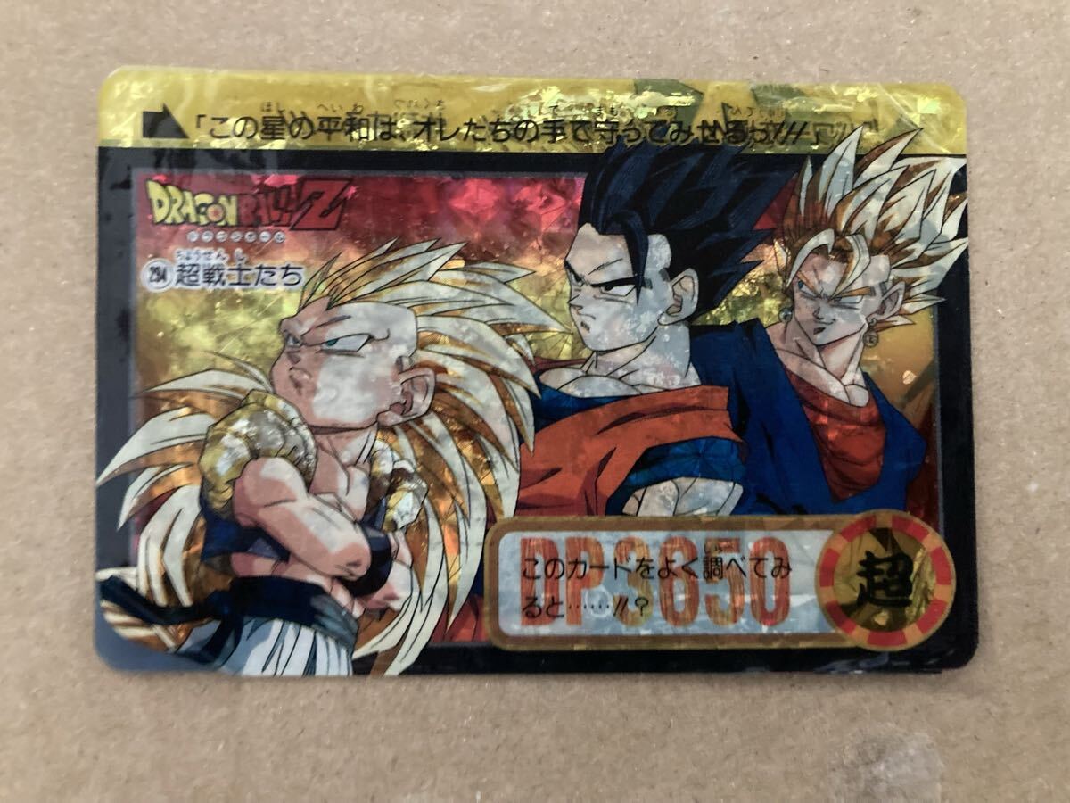 2026年最新】Yahoo!オークション -ドラゴンボール カードダス 294