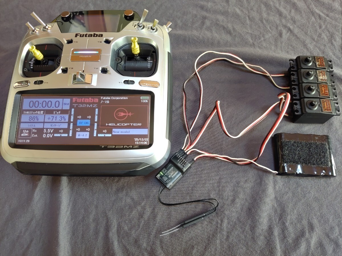 Yahoo!オークション -「フタバs9252」(ホビーラジコン) の落札相場