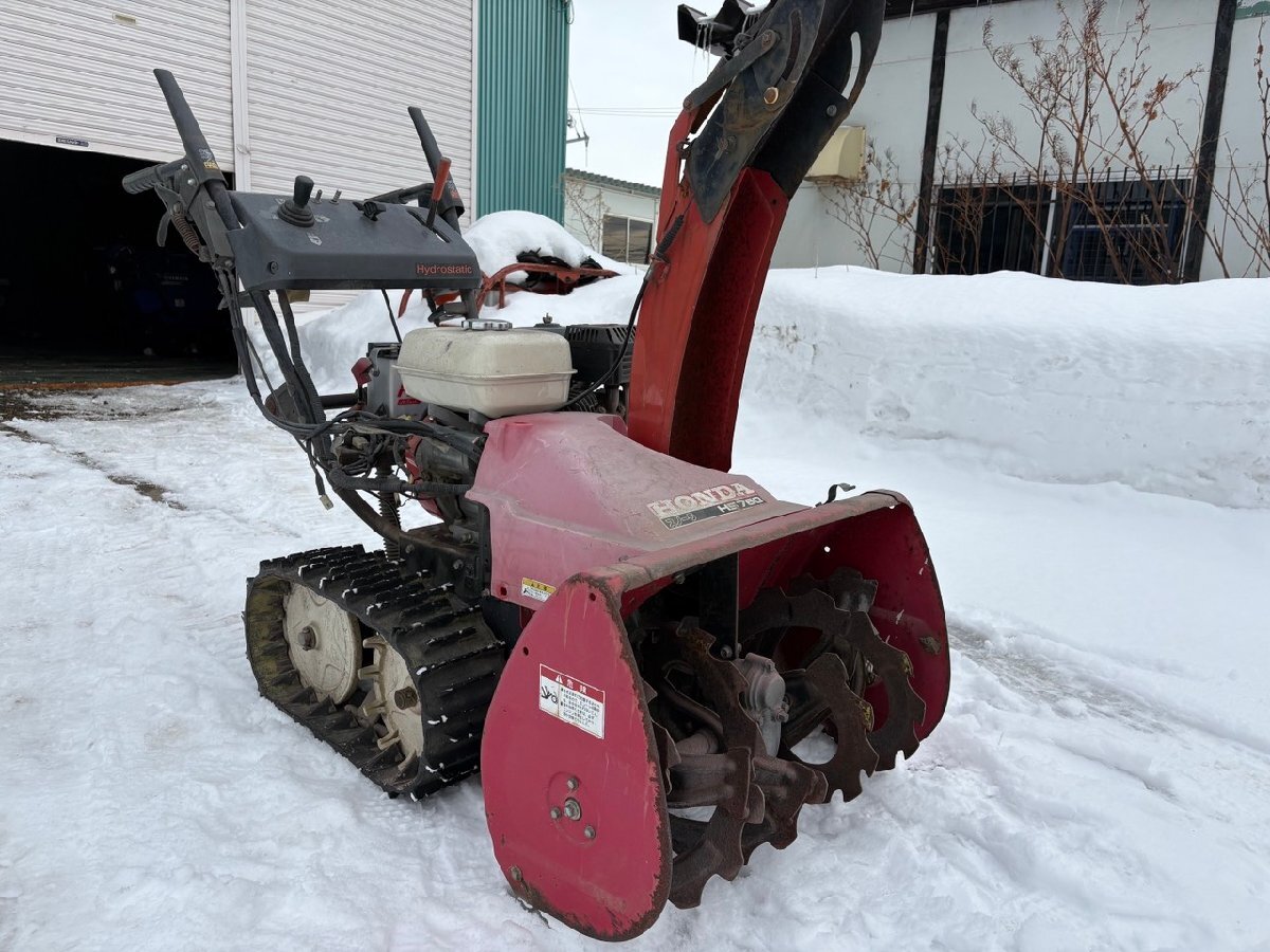 Yahoo!オークション -「ホンダ 除雪機 ジャンク」の落札相場・落札価格