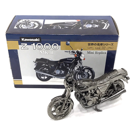 Yahoo!オークション -「レッドバロン世界の名車」(ミニカー) の落札