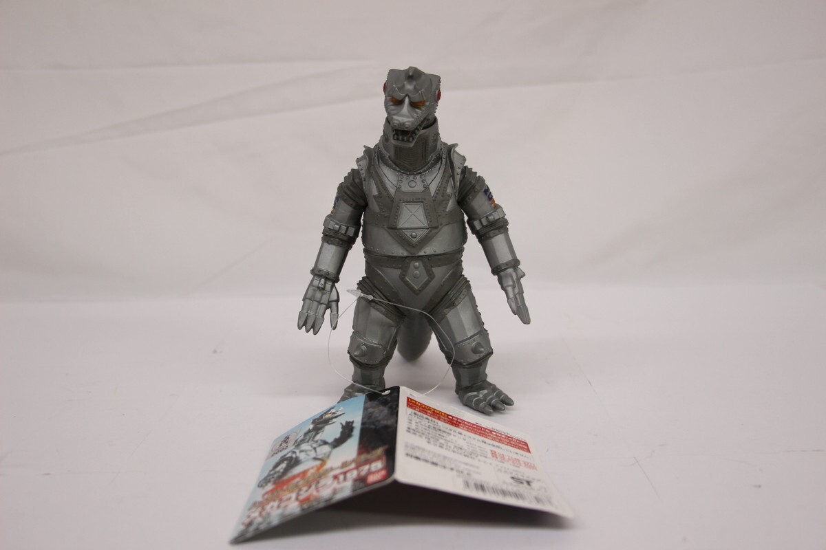 Yahoo!オークション -「メカゴジラ1975」の落札相場・落札価格