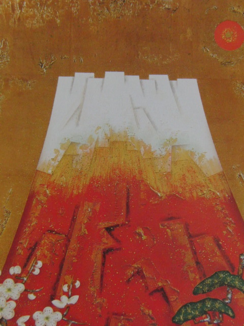 2026年最新】Yahoo!オークション -谷川泰宏の中古品・新品・未使用品一覧