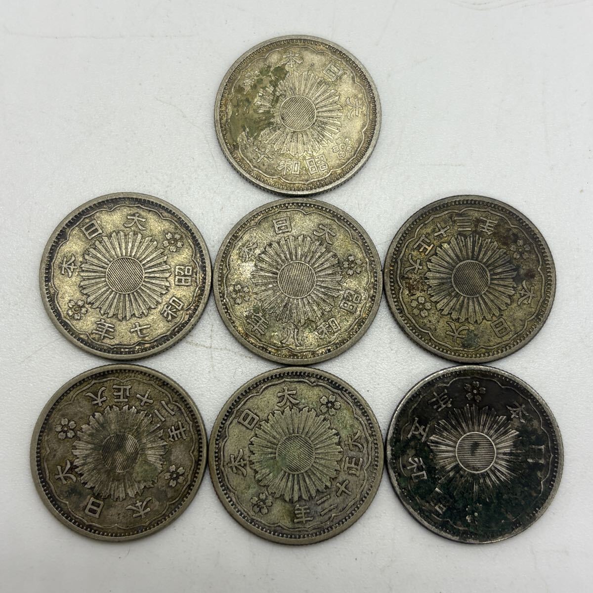 Yahoo!オークション -「小型50銭銀貨 7」の落札相場・落札価格