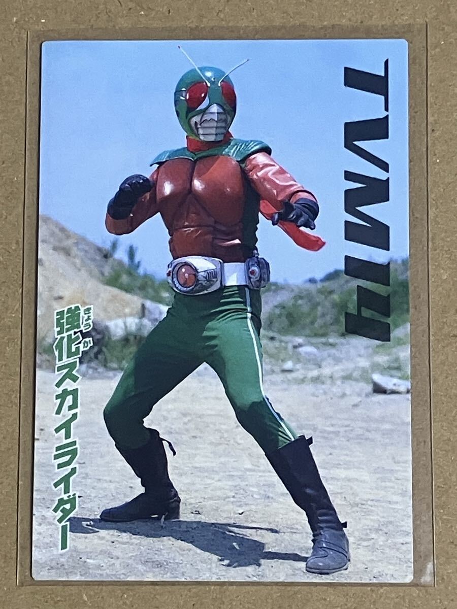 Yahoo!オークション -「仮面ライダースカイライダー」(トレーディング