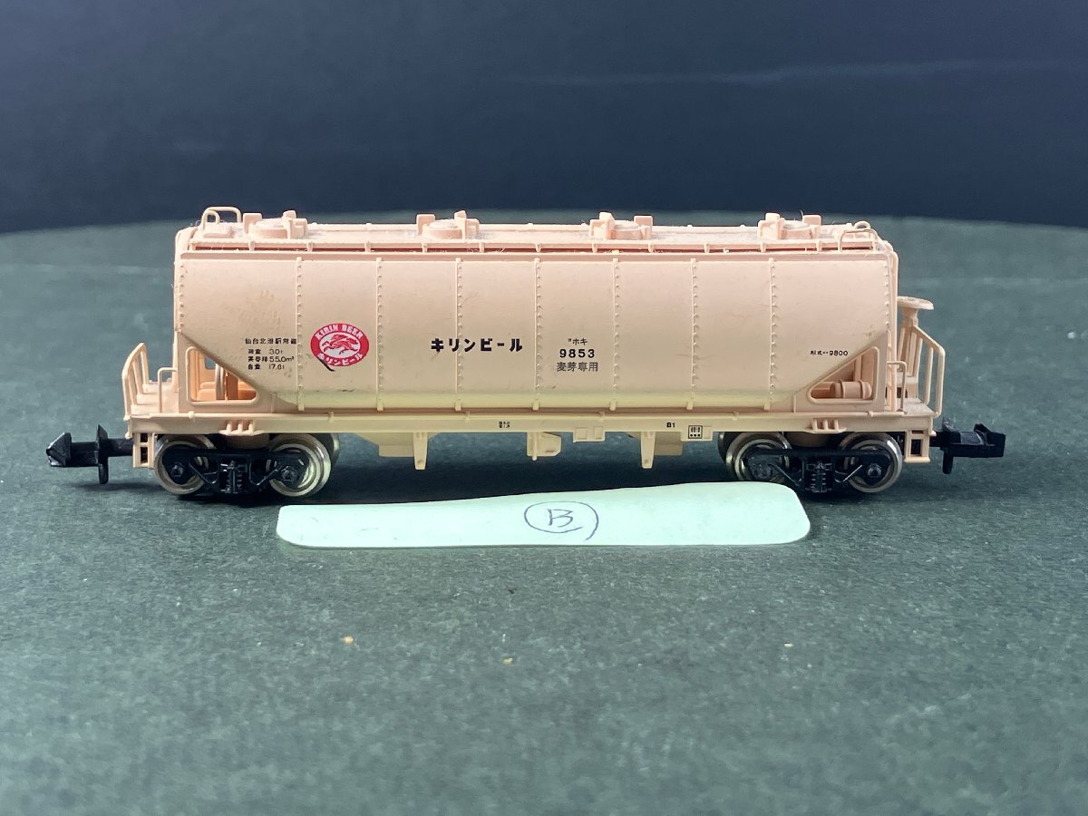 Yahoo!オークション -「麒麟」(Nゲージ) (鉄道模型)の落札相場・落札価格