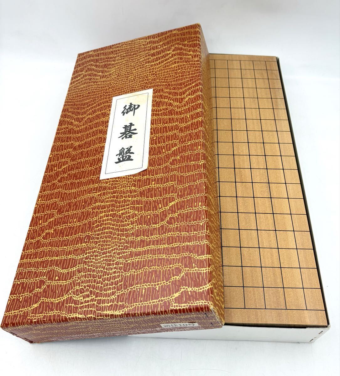 2026年最新】Yahoo!オークション -折りたたみ碁盤の中古品・新品・未