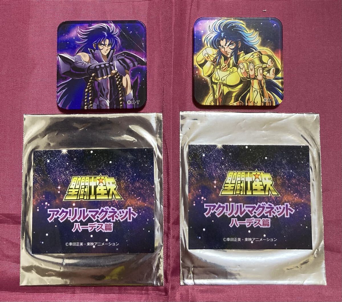 冥王ハーデス 聖闘士星矢 アクリルマグネット 缶バッジ クルセイド等9